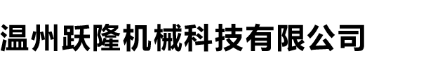 九游在线